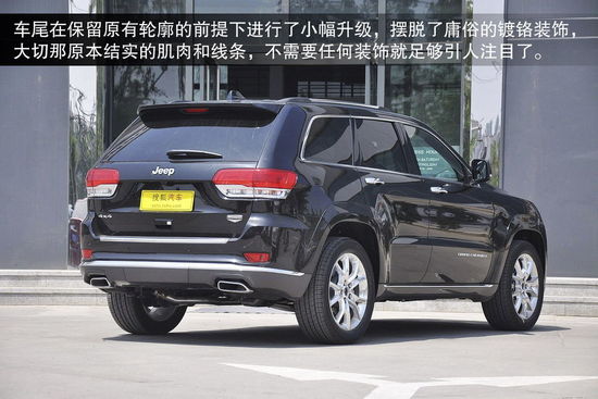 Jeep���� �����Z�� ��(sh��)�� �D�� �DƬ