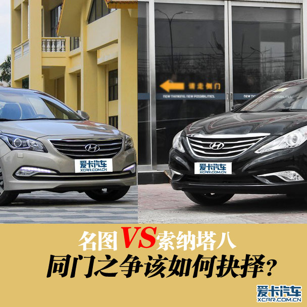 ͬ�T֮��ԓ��ξ�������D�������{����