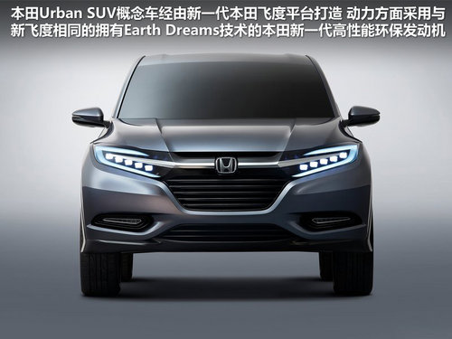 Urban���a(ch��n)�����a(ch��n) �V��������С��SUV