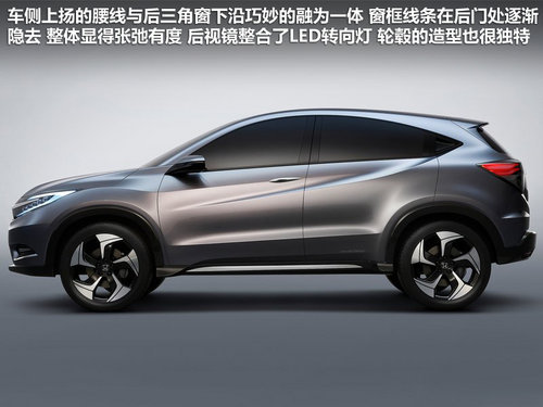 Urban���a(ch��n)�����a(ch��n) �V��������С��SUV