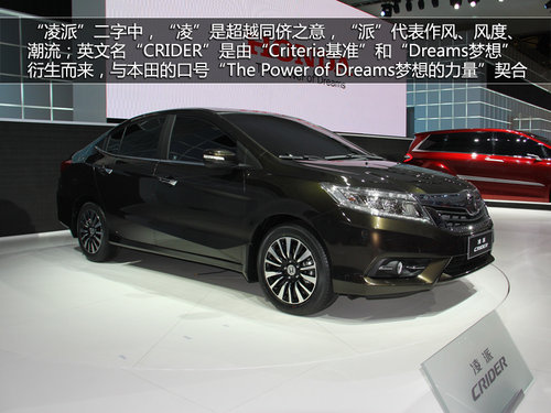 ���d1.8L���� �V�����Ʌ���(sh��)����-���ȿ�