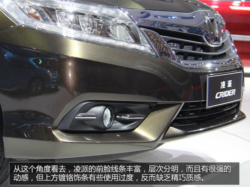 ���d1.8L���� �V�����Ʌ���(sh��)����-���ȿ�