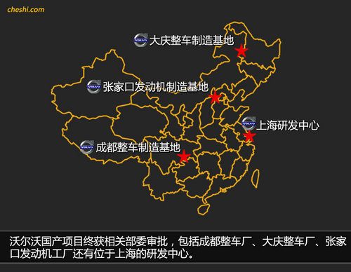 ���S/һ���� �֠���2015����܇�����A