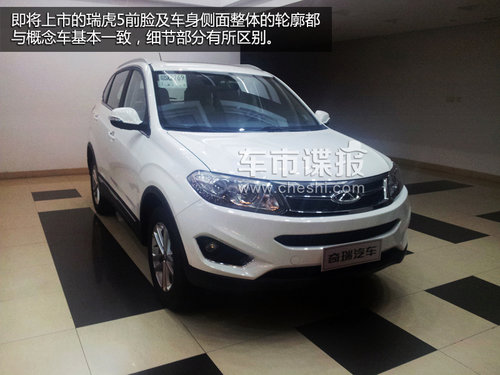 ������5�����B���S�¾�/11��28������