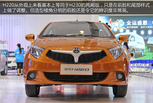 ���AH220�V��܇չ��ʽ���� �A(y��)�ۃr(ji��)5�f��