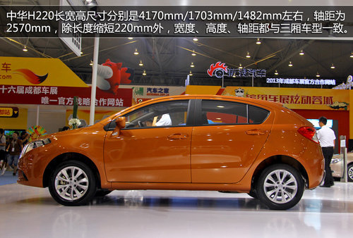 ���AH220�V��܇չ��ʽ���� �A(y��)�ۃr(ji��)5�f��