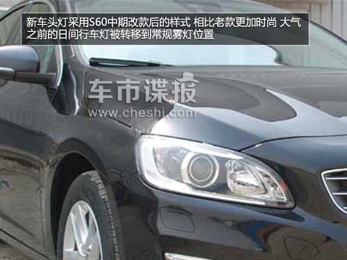 ��(gu��)�a(ch��n)�֠���S60L����(sh��)�ع� ܇�����L(zh��ng)87mm