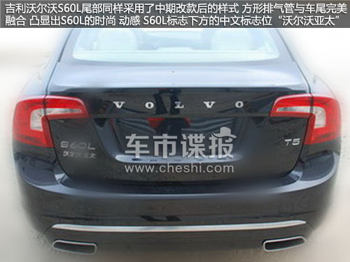 ��(gu��)�a(ch��n)�֠���S60L����(sh��)�ع� ܇�����L(zh��ng)87mm