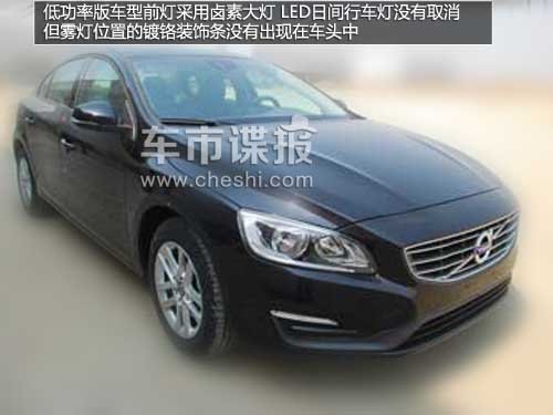 ��(gu��)�a(ch��n)�֠���S60L����(sh��)�ع� ܇�����L(zh��ng)87mm