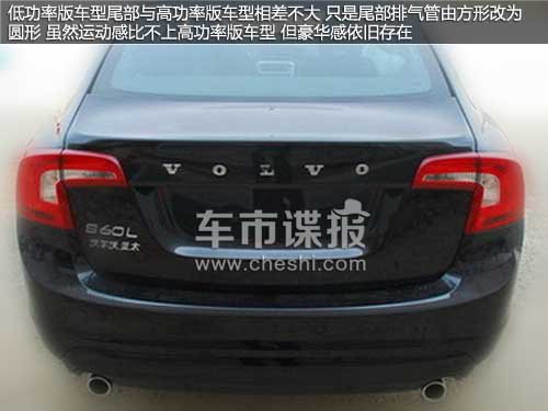 ��(gu��)�a(ch��n)�֠���S60L����(sh��)�ع� ܇�����L(zh��ng)87mm