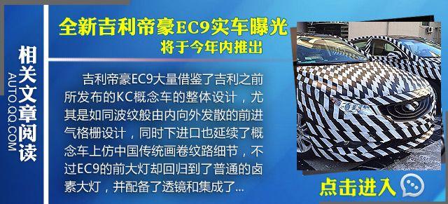 [��܇ՙ��(b��o)]����Ӣ��SC6�Ԅ�(d��ng)��܇��ՙ���ع�