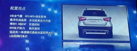 ����H1�o�Ό�܇ՙ���ع� ������7���Ƴ�