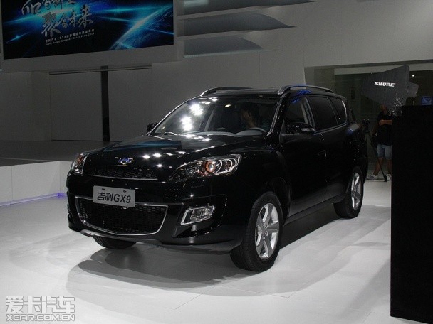 ������܇����GX9