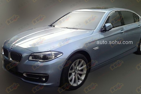 �A�����R530Le