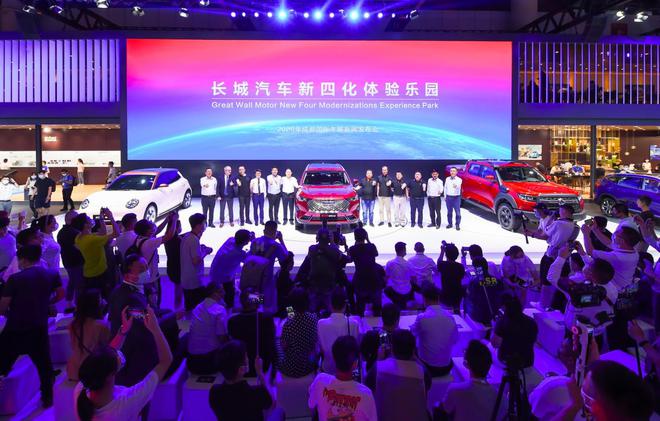 ���¶��xδ�� �L����܇�y��ƽ�_���®a(ch��n)Ʒ�Wҫ2020�ɶ�܇չ