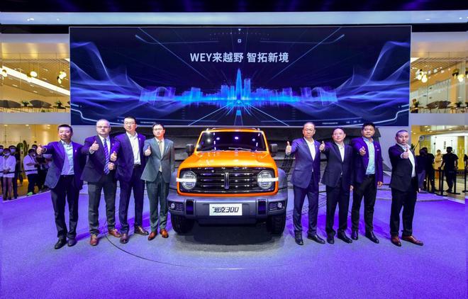 ���¶��xδ�� �L����܇�y��ƽ�_���®a(ch��n)Ʒ�Wҫ2020�ɶ�܇չ