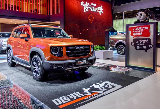 ���¶��xδ�� �L����܇�y��ƽ�_���®a(ch��n)Ʒ�Wҫ2020�ɶ�܇չ