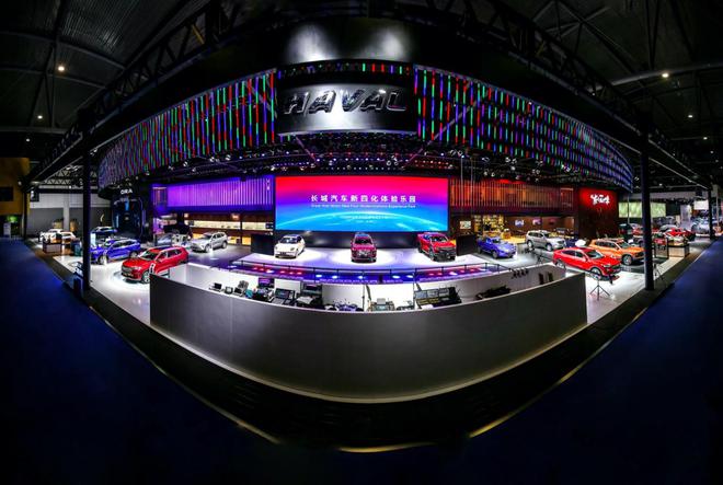 ���¶��xδ�� �L����܇�y��ƽ�_���®a(ch��n)Ʒ�Wҫ2020�ɶ�܇չ