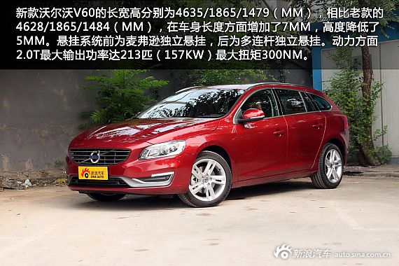 2014���֠���V60