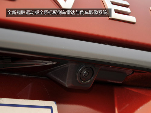 ��ʿ�Ĵ���� ·��ȫ����-�\�Ӱ挍��