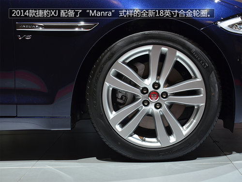 �ۃr89.8-142.8�fԪ Ԕ��-�ݱ�2014��XJ