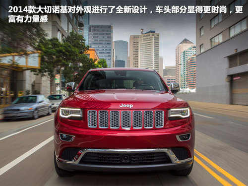 �����e(cu��)�^(gu��) Jeep���y����܇�������Ϻ�܇չ