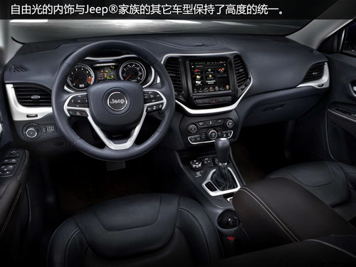 �����e(cu��)�^(gu��) Jeep���y����܇�������Ϻ�܇չ