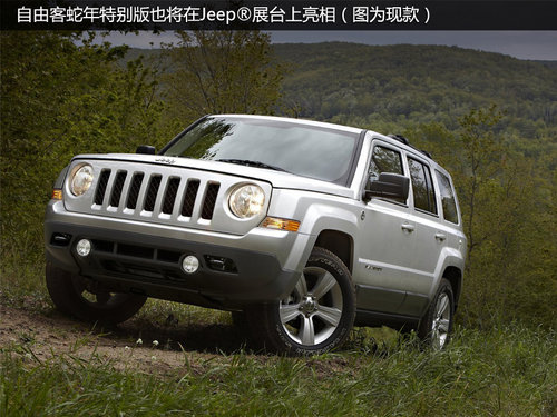 �����e�^ Jeep���y����܇�������Ϻ�܇չ
