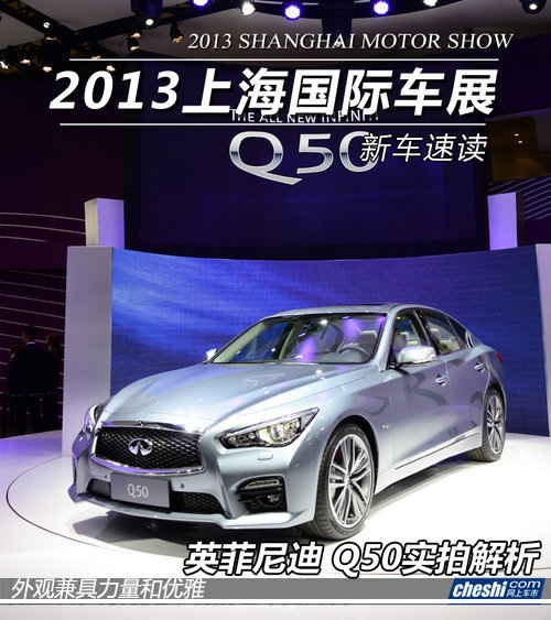 ܇(ch��)��/չ�_(t��i)/܇(ch��)ģ 2013���Ϻ�܇(ch��)չʮ����