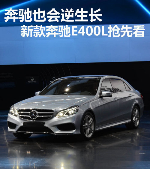 ܇(ch��)��/չ�_(t��i)/܇(ch��)ģ 2013���Ϻ�܇(ch��)չʮ����