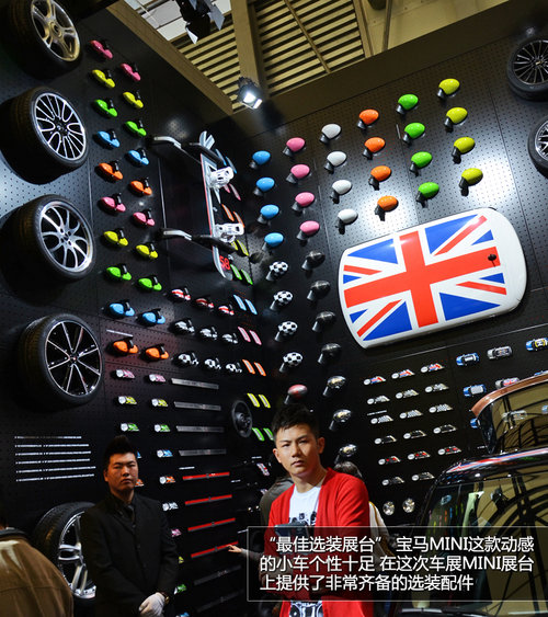 ܇(ch��)��/չ�_(t��i)/܇(ch��)ģ 2013���Ϻ�܇(ch��)չʮ����