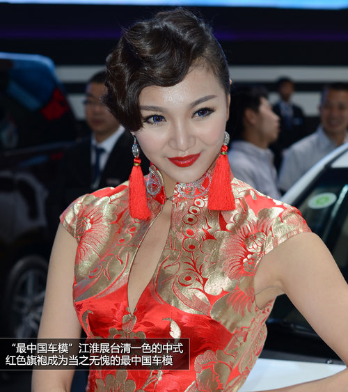 ܇(ch��)��/չ�_(t��i)/܇(ch��)ģ 2013���Ϻ�܇(ch��)չʮ����