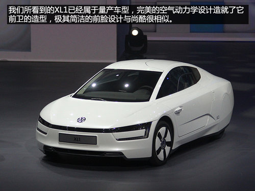 �ٹ���0.9���C���ͺ� ���Ȍ��Ĵ�XL1