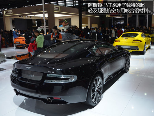 �������A�O�� 2013���Ϻ�܇չ��܇�R��