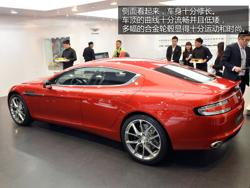 �������A�O�� 2013���Ϻ�܇չ��܇�R��