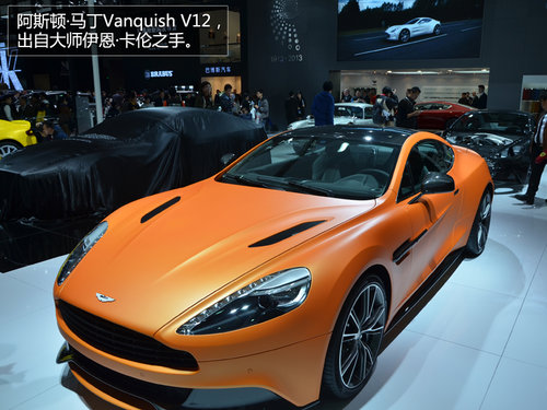 �������A�O�� 2013���Ϻ�܇չ��܇�R��