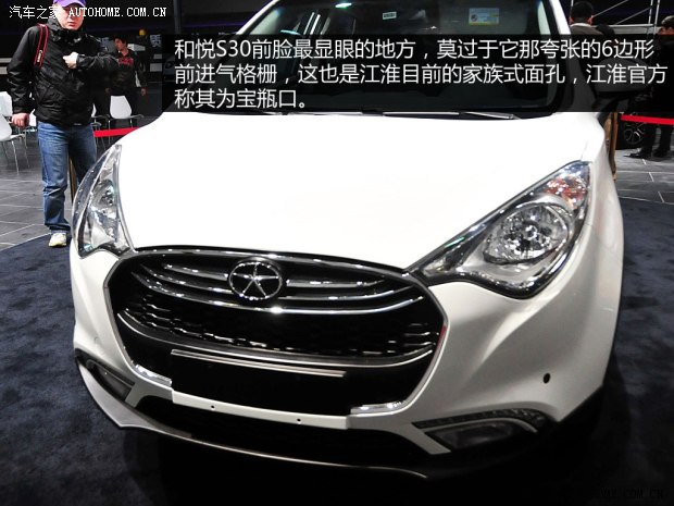 ����������܇�͐�S302013�� ������