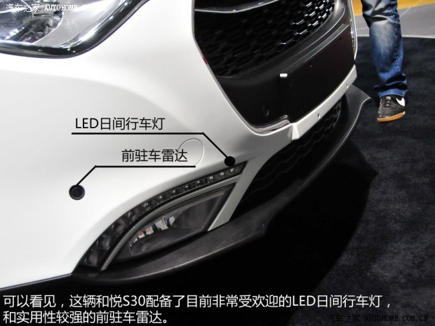 ����������܇�͐�S302013�� ������