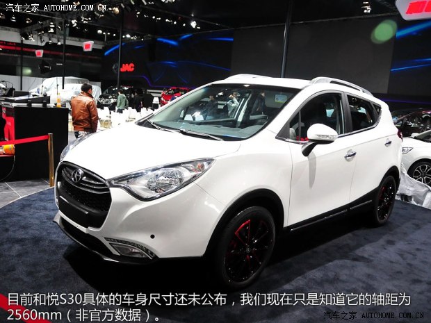 ����������܇�͐�S302013�� ������