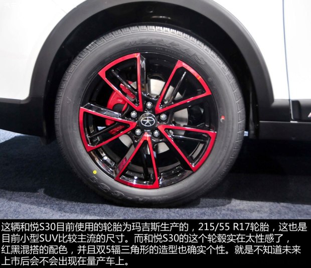 ����������܇�͐�S302013�� ������