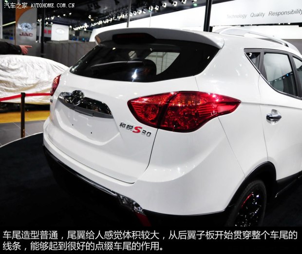 ����������܇�͐�S302013�� ������