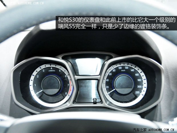 ����������܇�͐�S302013�� ������