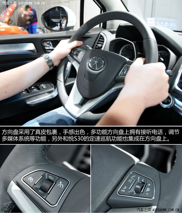 ����������܇�͐�S302013�� ������