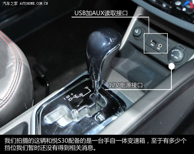 ����������܇�͐�S302013�� ������