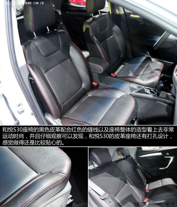 ����������܇�͐�S302013�� ������