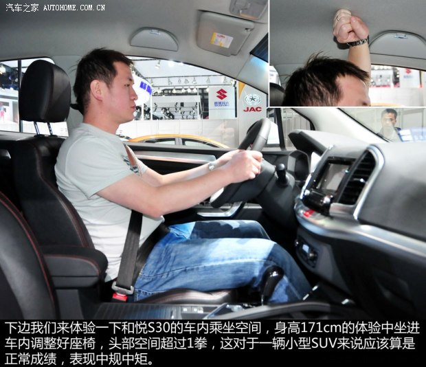 ����������܇�͐�S302013�� ������