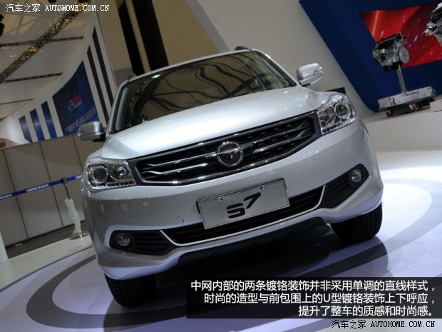 ���R���R��܇���RS72013�� ������