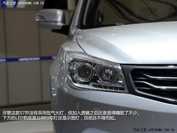 ���R���R��܇���RS72013�� ������