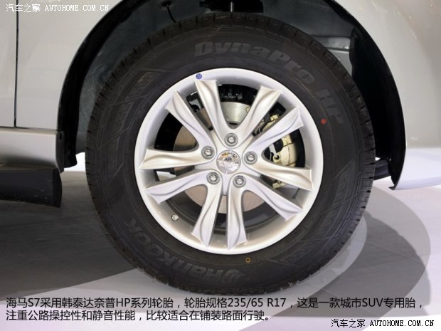 ���R���R��܇���RS72013�� ������