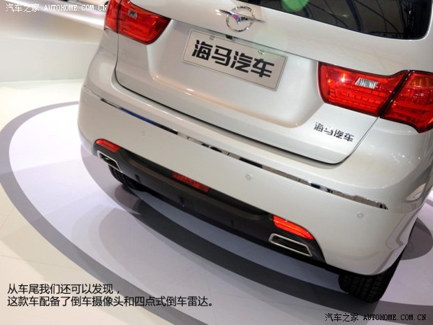 ���R���R��܇���RS72013�� ������